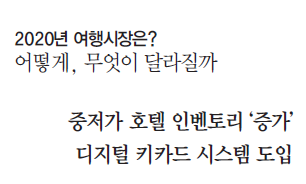 뉴스 사진